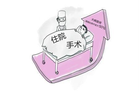 近义词:大病初愈. 词条标签: 成语