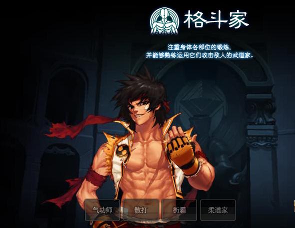 玩游戏的大学叫什么大学 0