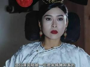 正牌韦小宝之奉旨沟女