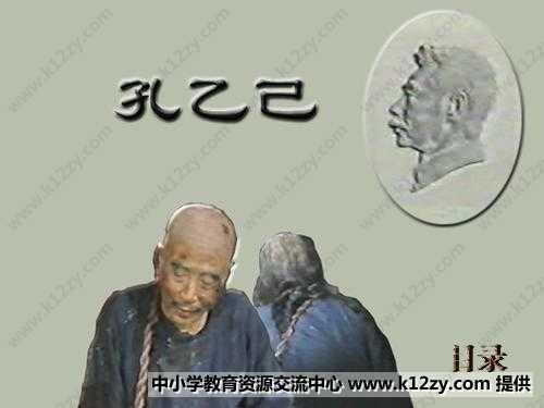 不屑弟_不屑置辩的意思