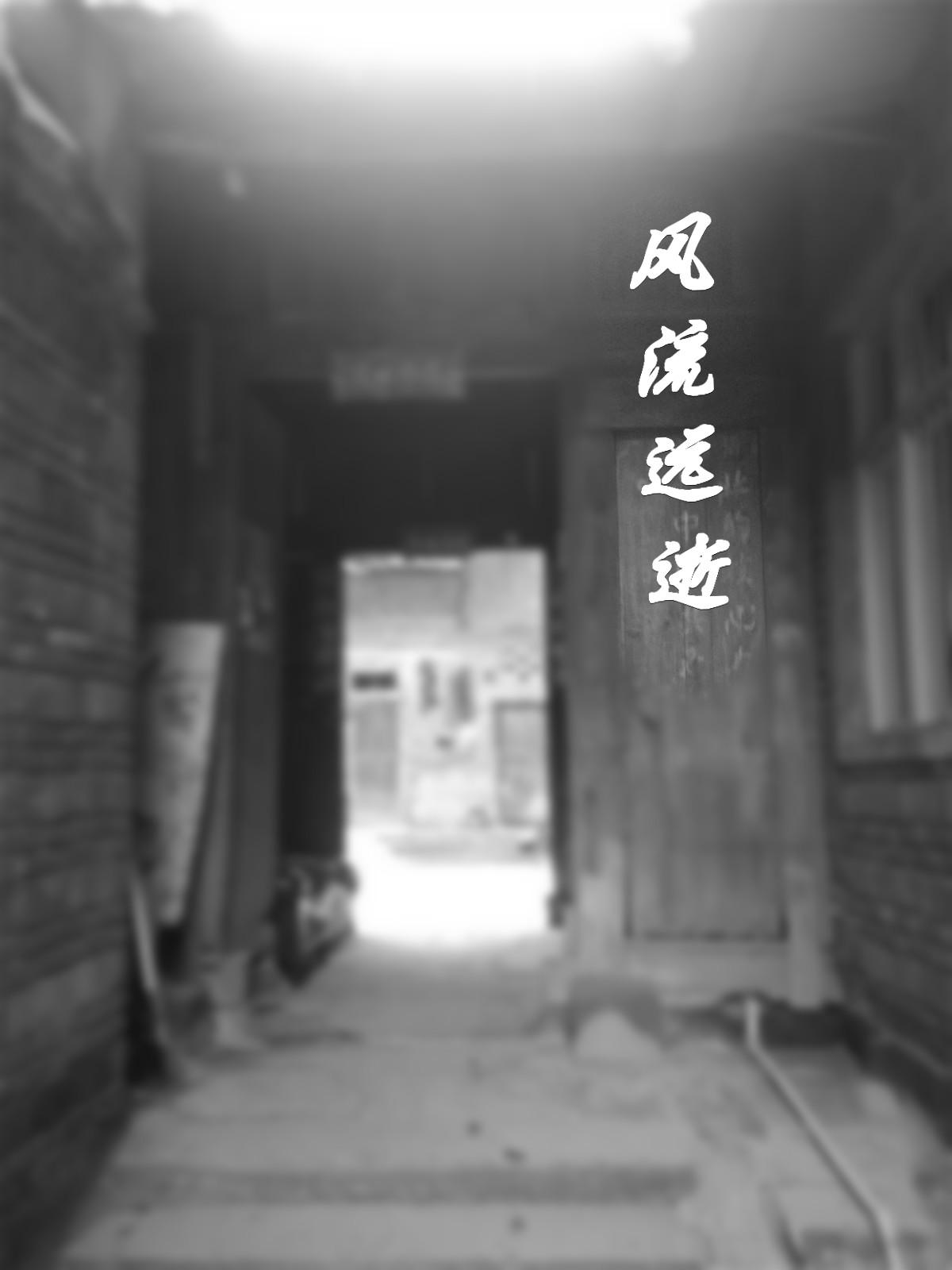 奶奶未逝，梦境却现离愁——红色鞋履遍布屋内