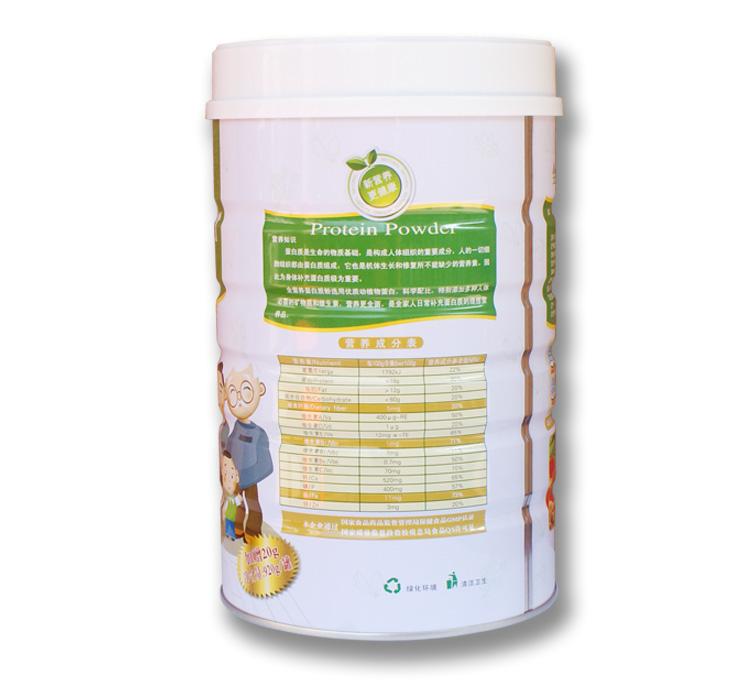 优质蛋白质粉独立包装 0