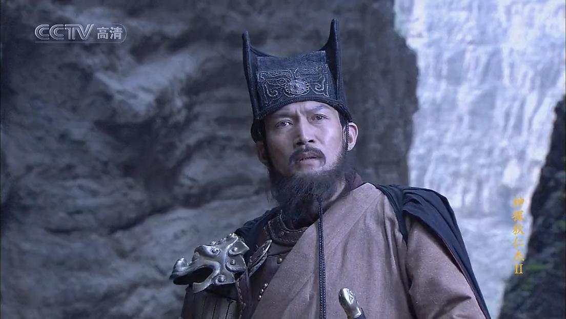 李楷固