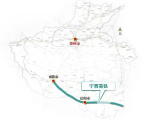 宁西铁路(3)宁西铁路是连接江苏省南京市与陕西省