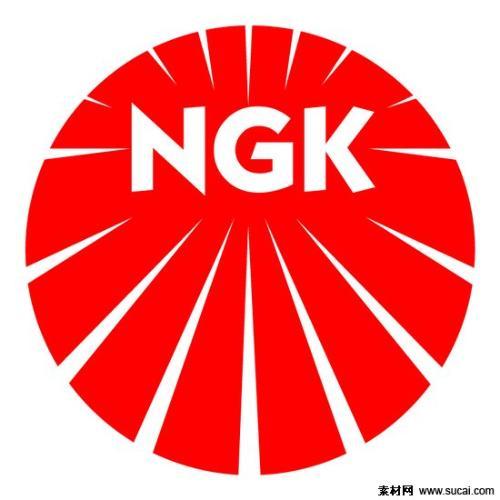 ngk是1946年创立的日本nagaki永木精械株式会社(总部位于日本大阪)的