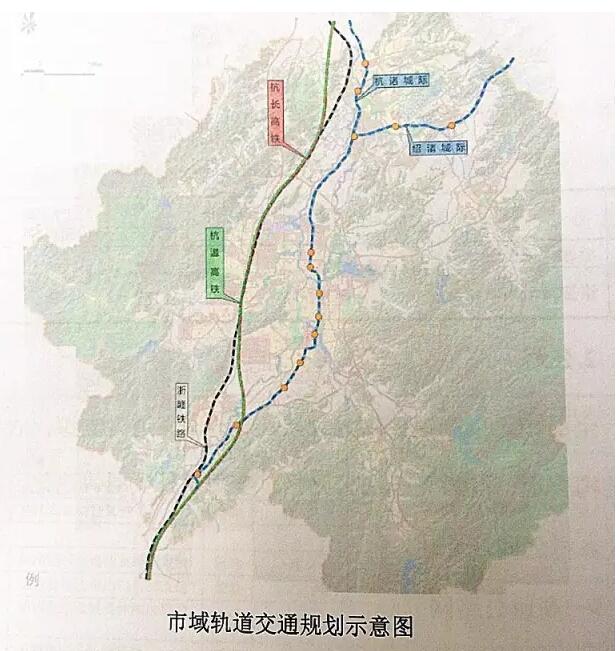 杭州至诸暨城际铁路