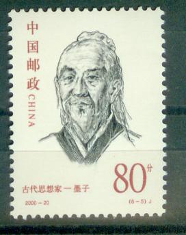 “君子远庖厨”中的庖字怎么读