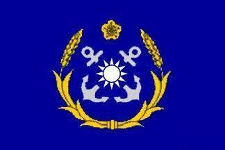 海军标志