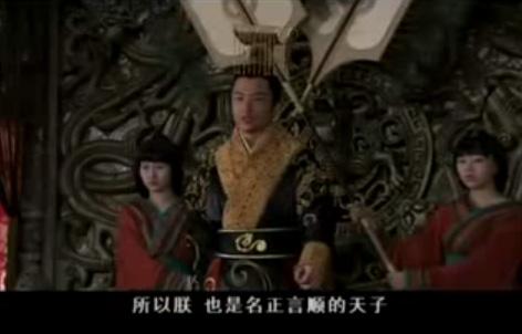 汉哀帝