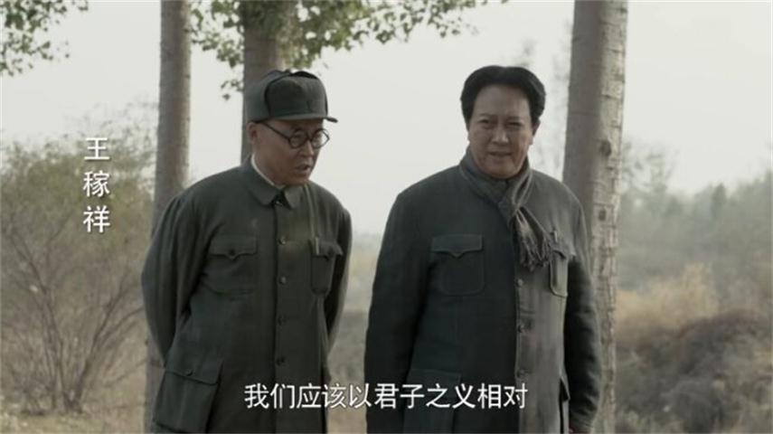 王稼祥(王一岩执导电视剧) - 搜狗百科