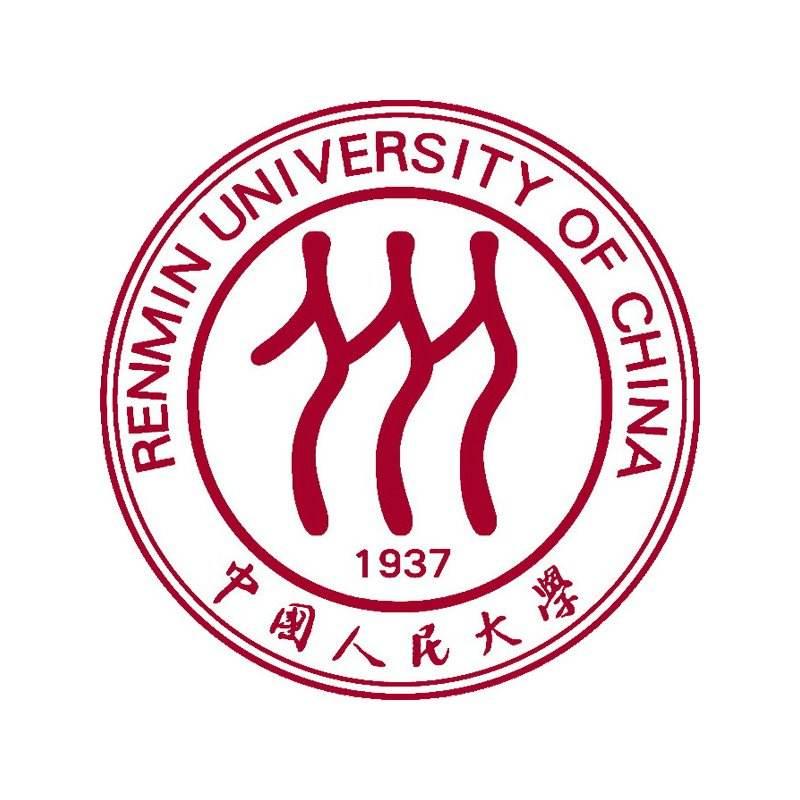 中国人民大学