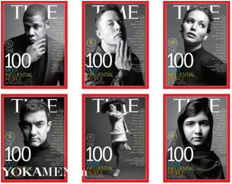 20世纪最具影响力的100个人物