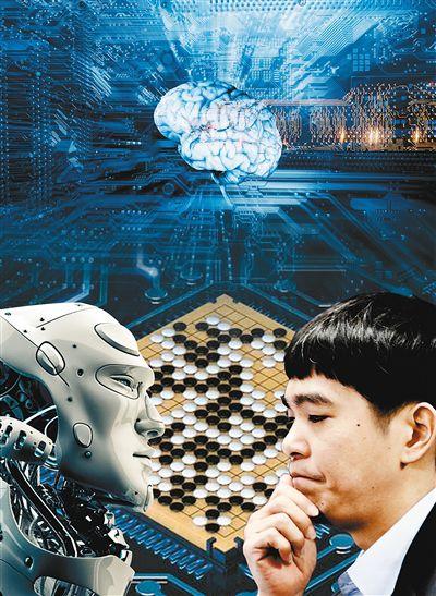 围棋人机大战 - 搜狗百科