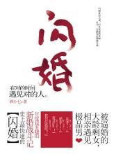 酒小七作品