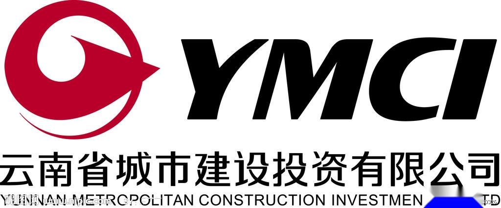 云南省城市建设投资集团有限公司