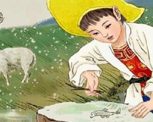 神笔马良