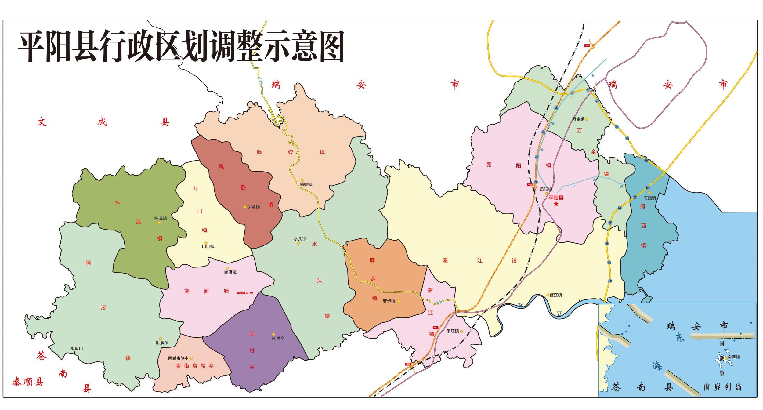 鳌江镇gdp_温州龙港镇和鳌江镇将建鳌江一桥 鳌江五桥 鳌江四桥三座跨江大桥(2)