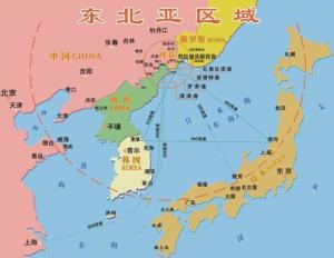 东北亚