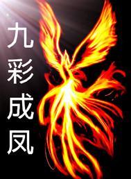 图为乱伦露逼做爱 破处开苞av高清图片