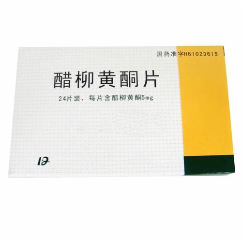 醋柳黄酮片