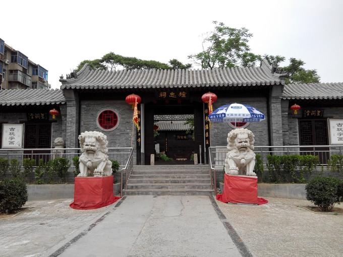杨公祠