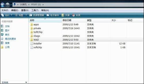 如何正确管理和优化服务器根目录文件夹？  第1张