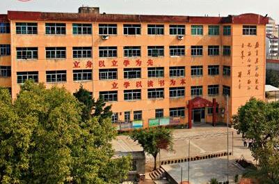 实验中学老师名单照片欣赏