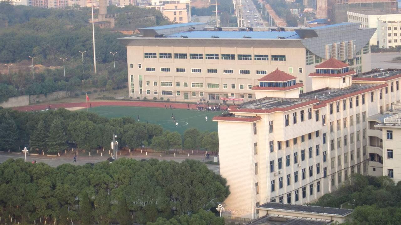 东华理工大学长江学院大学化学2008