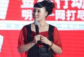 李琳(二人转演员 王小利妻子 搜狗百科