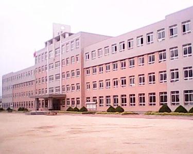 庄河市第四高级中学