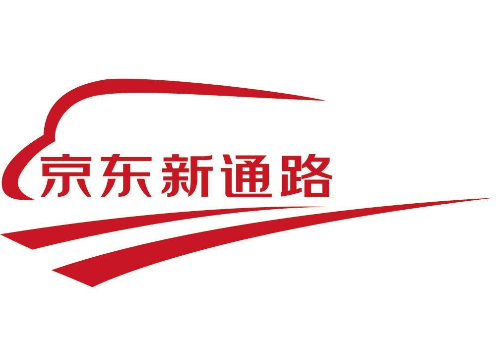 京东新通路