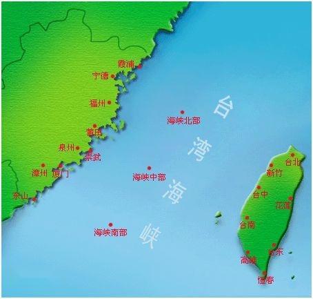 台湾海峡(位于亚欧大陆与台湾岛之间的海峡 搜狗百科