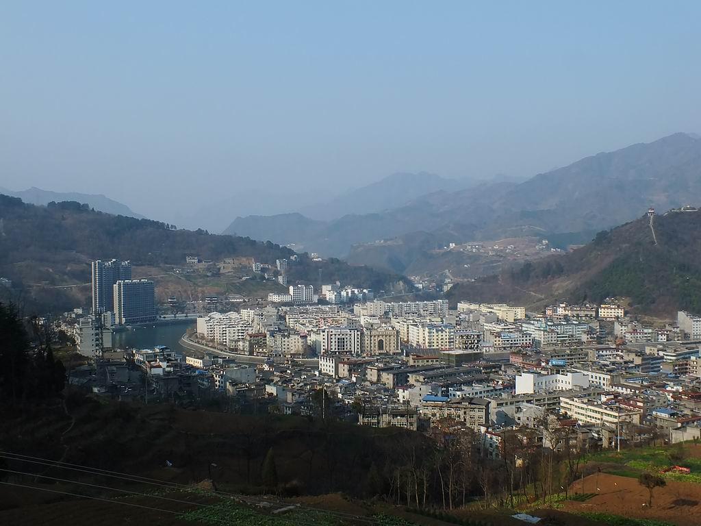 城关镇