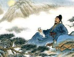 《行路难其一》是唐代诗人李白所作诗词之一.