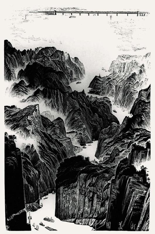 大江东去