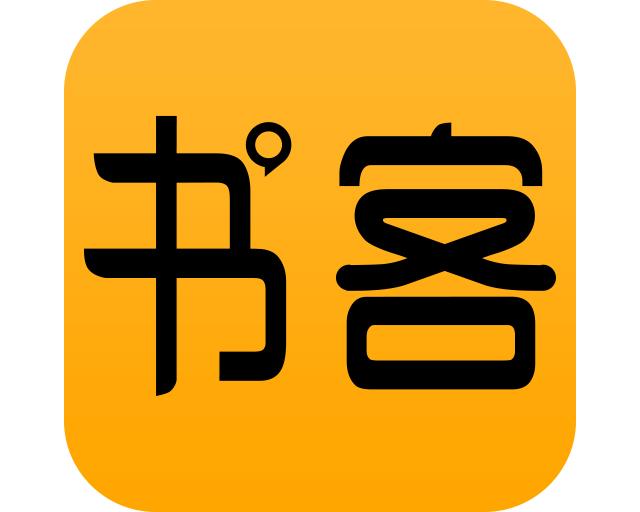 书客阅读