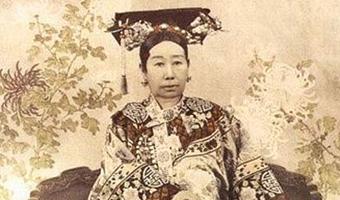 清代慈禧太后