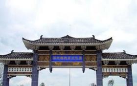 独山县的总人口是多少_独山县地图