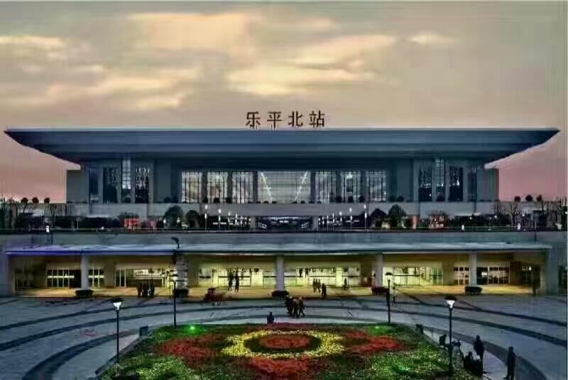 乐平北站