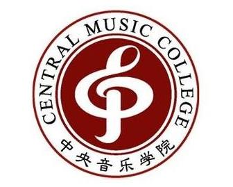 中央音乐学院 校徽