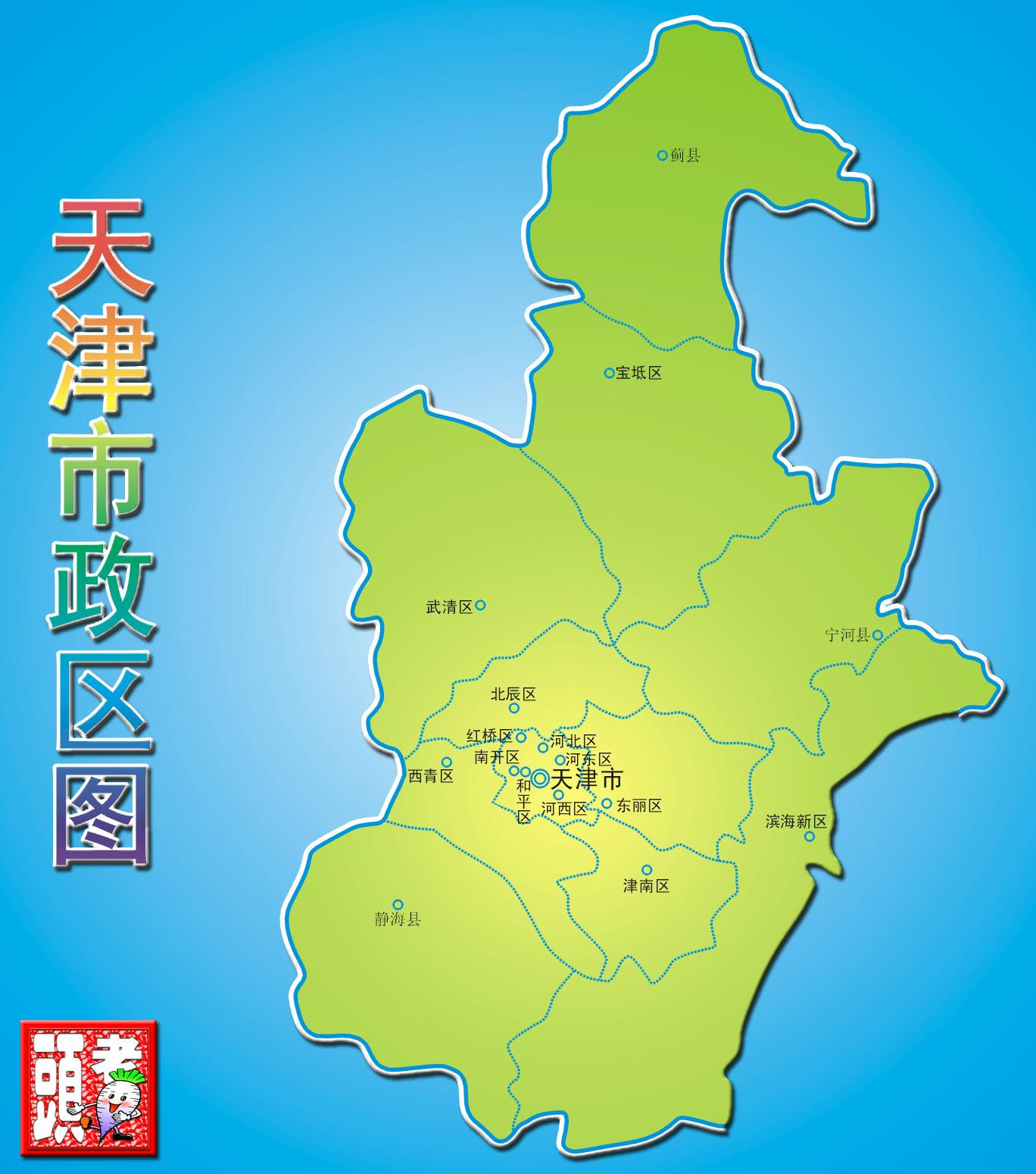 苏州行政区划