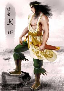 全部版本 历史版本  摘要 武松是《》重要人物之一,也在 >中出现.