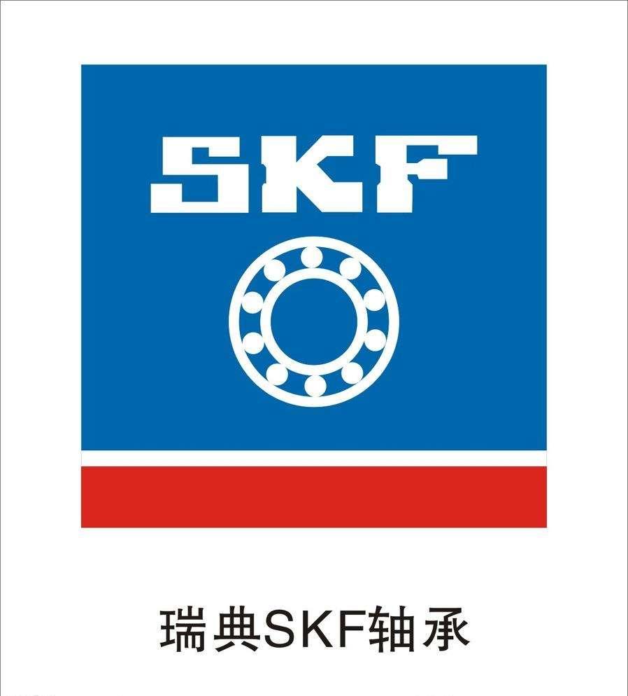 瑞典skf