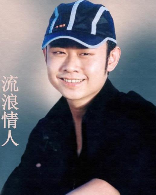 情人 刀郎主唱歌曲