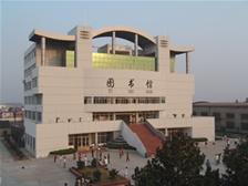 安徽工业经济职业技术学院