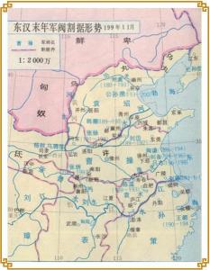 点击图片查看详情 东汉末年各州郡人口_求东汉末年州郡图(2)