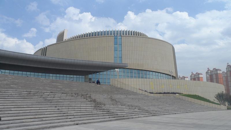 青海大剧院