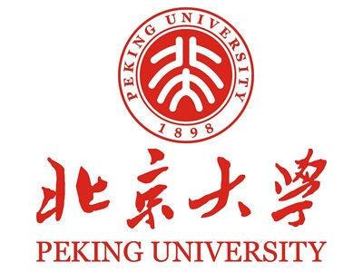北京大学生物医学工程系v生物停车场地坪图片