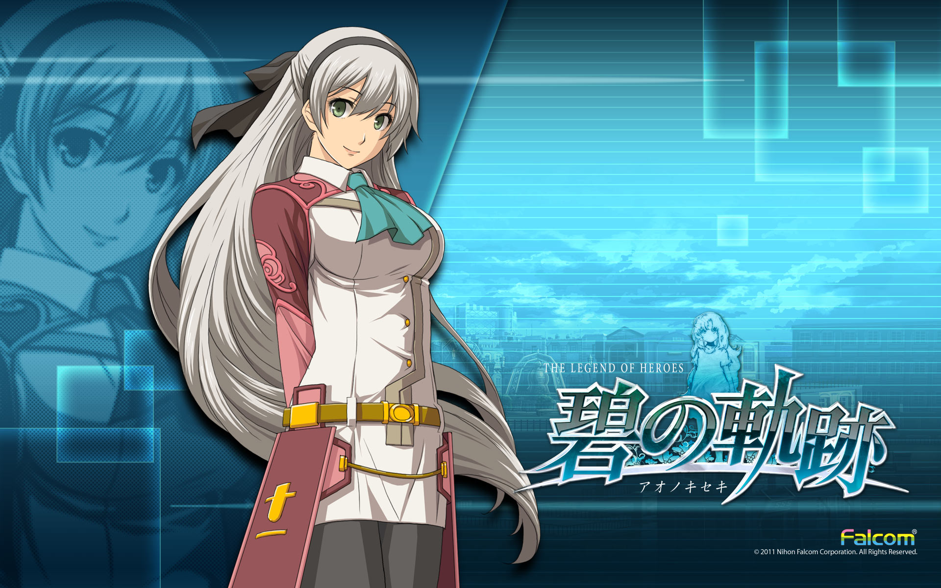 碧之轨迹pc中文版—碧之轨迹psv中文版
