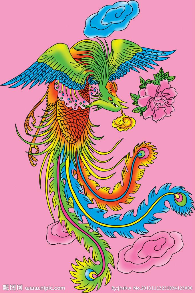 凤凰(中国古代传说中的瑞鸟)
